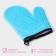 Mittens for hot share "Profi", silicone, 22 × 19 cm, blue color