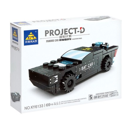 Constructor Race "Powerful Motors", 8 types, mix-4