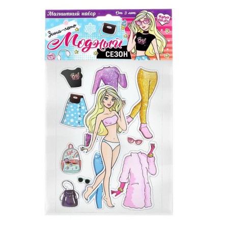 Magnetic game "Fashion season"-5