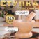 Stupa with a pestle large, 130 ml, 10cm, sand
