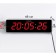 Electronic wall clock "Solomon", 49 x 13 x 3 cm, digit 7.5 x 4.3 cm, red indication