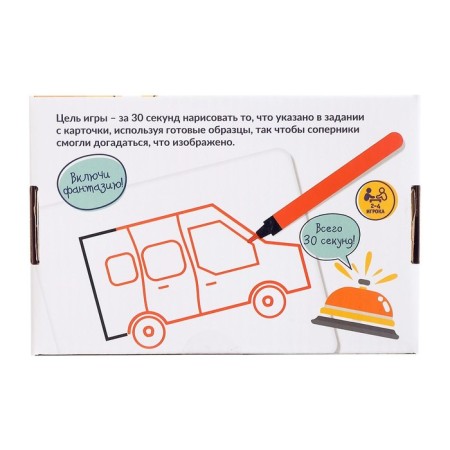 Board game for guessing "drawing": cards, markers, bell, 2-4 players, 5+-6