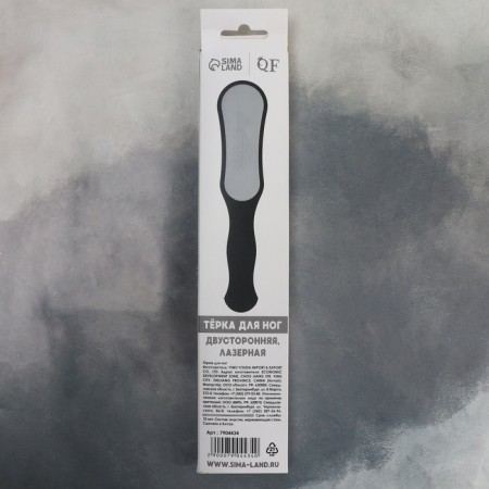 Foot Terka, laser, with a rubberized handle, bilateral, 25.8 cm, black color-8