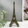 Souvenir Metal "Eiffel Tower" 25.5x10x10 cm