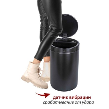 Garbage bucket of sensory Pioneer WB424B, 42 l, black color-13