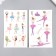 Tattoo on the body color "Little ballerina" mix 7.5x12 cm
