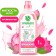 Synergetic linen “AromaMagic”, biodegradable, hypoallergenic, 1 liter