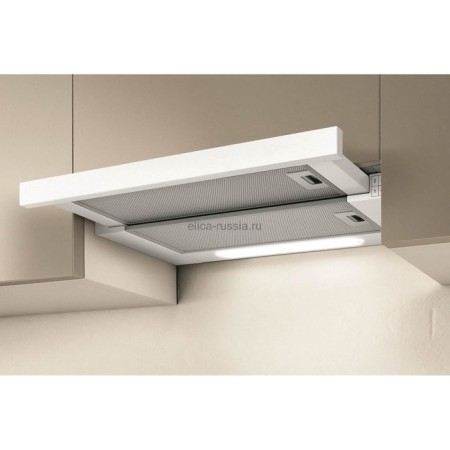 Exto Elica Elite 14 Lux Wh/A/60, built -in, 650 m3/h, 3 speeds, 50 cm, white