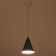 Lamp Bayerlux "cone" 1x15W E14 blue 16x16x20cm