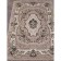 Rectangular carpet Merinos Gavana, size 200x400 cm, color Beige