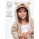 Kuft Children's Amarobaby Bear, height 98 cm, beige color