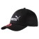 Men's cap Puma Ess Cap, ADULT (5291909)