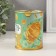 Pigger Bank Metal "Canned cabbage"