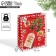 Laminated vertical “Gift from Santa Claus”, 12 x 15 x 5.5 cm, New Year