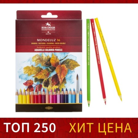 Карандаши акварельные набор 36 цветов, Koh-I-Noor Mondeluz 3719-1