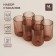 A set of glass glass SL Home "Modern", 400 ml, 8 × 13 cm, pink color