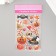 Stickers for creativity "Halloween" set 2 sheets 22x12.5 cm