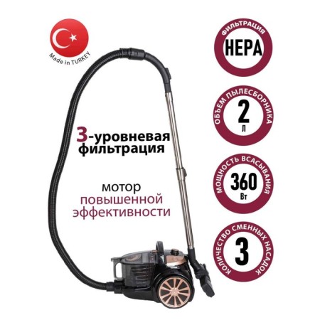 Pioneer VC335C vacuum cleaner, cyclone, 2050W, 2 l, black and penalty color-1