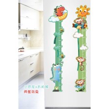 Sticker plastic interior color rosteomer 
