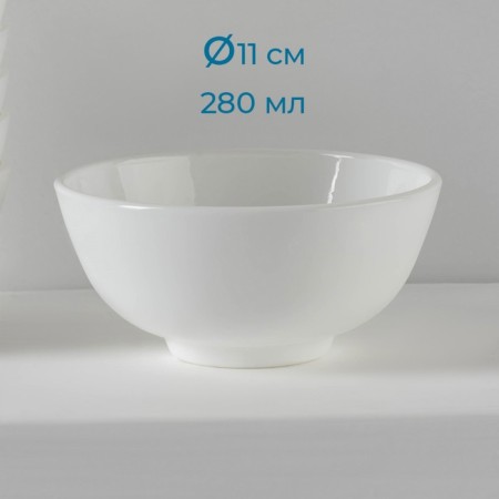 Set of salad bowls of the Diva Diva, 7 objects: 6 pcs: D = 11 cm, 1 pc: D = 20 cm, glass ceramic-4