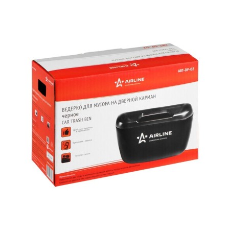 Glass for garbage on the door pocket of Airline ABT-DP-02, black-4
