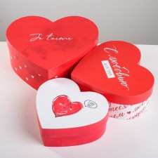 A set of boxes 3 in 1, gift packaging, “with love”, 16 x 14 x 6 cm –22 x 20 x 9 cm