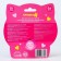 Silicone orthodontic dummy "Kita Sophie", from 6 months, with a cap