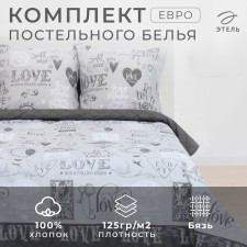 Ethel Love 200*217 cm, 220*240 cm, 70*70 cm -2 pcs, 100% cotton, calico 125 g/m2