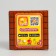 Memsy translated tattoos with augmented reality "Sweets"