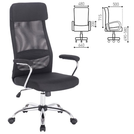 Office armchair Brabix "Flight ex-540", chrome, fabric, mesh, black