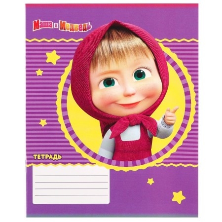 Gift set, 7 items, Masha and the bear-18
