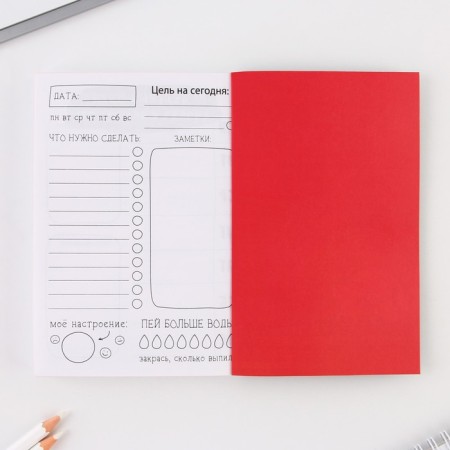 The notebook of a creative person in a soft cover "Inspiration goes from the inside" A6 120 liters-8