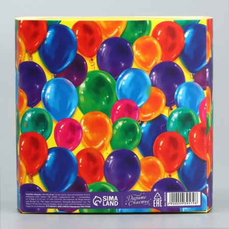 Gift Folding Box, packaging, “Happy Birthday!”, 14 x 14 x 8 cm-7
