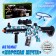 Automatic "Sea Dream", shoots with gel bullets, works on the battery of 7.4 V