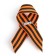Georgievskaya tape "Happy Victory Day"