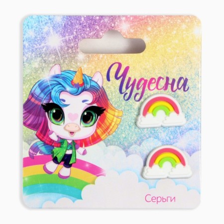 Серьги гвоздики «Чудесна» 6 х 6,5 см-4