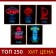 Notebook of 36 sheets in the Calligrata "Neon" cage, cover coated cardboard, UV-lak, OFSET block, mix