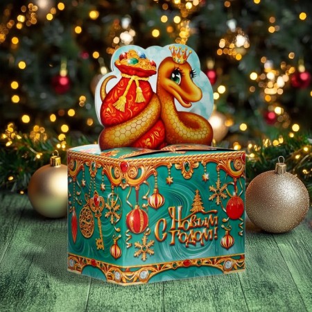 New Year. New Year's gift "Casket", 800 g