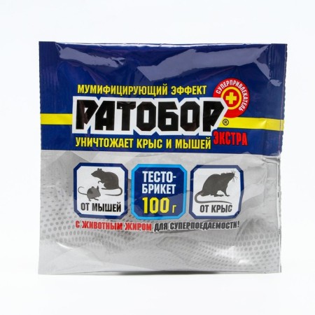 Ratobobors Extra, from rodents, PAK, 100 g