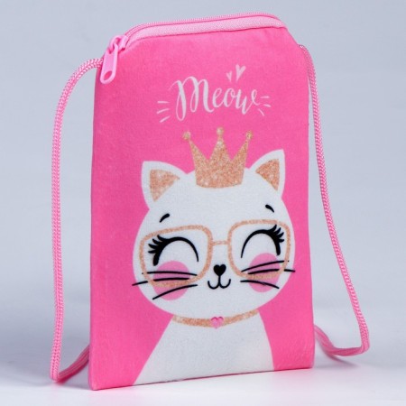 Children's Plush Bag "Kitty Princess" Flat-2