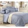 Bed linen euro, size 240x250 cm, 200x220 cm, 50x70 cm - 2 pcs, 70x70 cm - 2 pcs