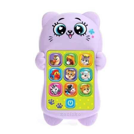 Developing musical phone number "Favorite cat", light effects-2