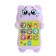 Developing musical phone number "Favorite cat", light effects