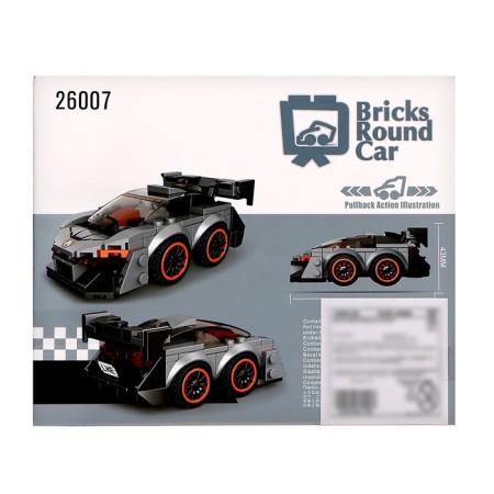 Designer Inertia "Sports", 135 parts-4