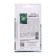 Cabbage seeds are white late -rolled "Dobriva", F1, resistant to keel, 0.2 g
