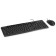 Keyboard + mouse oller S650 CLAV: Black Mouse: Black USB Multimedia (1875246)