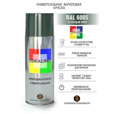 Aerosol paint enamel green moss 520ml Coralino Ral6005