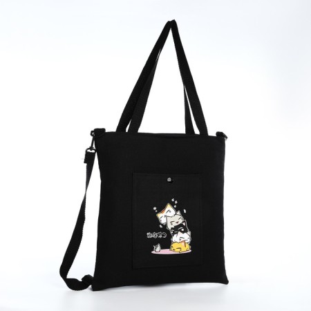 SCOPER with lightning, black color-1