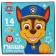 Gouache 14 colors + 2 colors with sparkles of 20 ml PAW PATROL