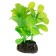 The artificial aquarium plant is small, 6 cm